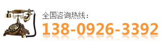 東莞市隆科膠粘制品有限公司